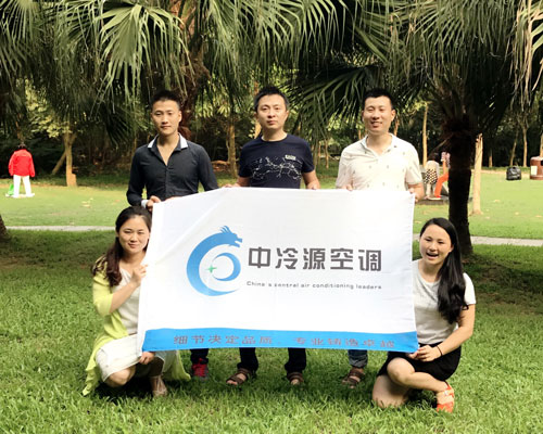 東湖公園一日游 東湖公園一日游