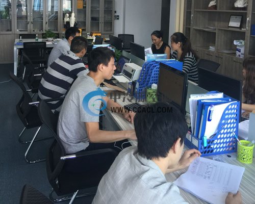 日常辦公 日常辦公